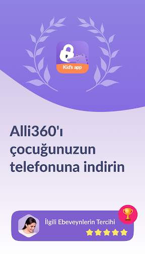 Alli360 by Kids360 screenshot 1