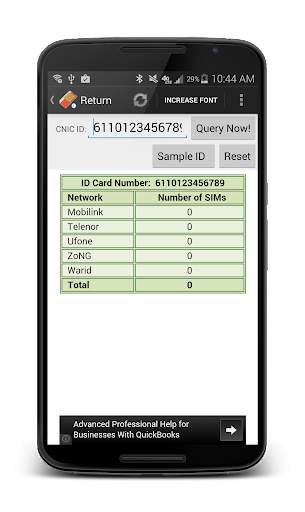SIM Card Details screenshot 3