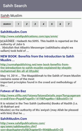 Sahih Search App screenshot 1