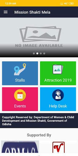 Mission Shakti Mela screenshot 2