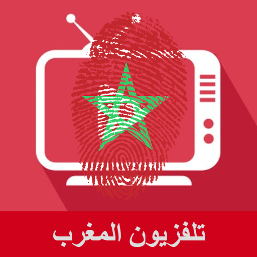 Morocco TV Live icon