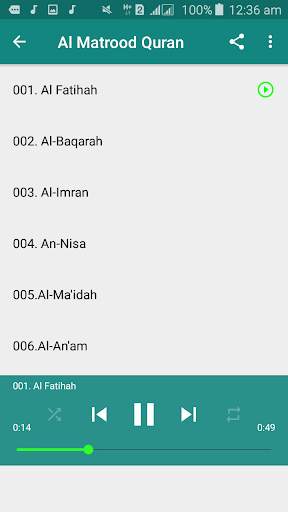 Abdullah Al Matrood Quran mp3 - High Quality Audio screenshot 2
