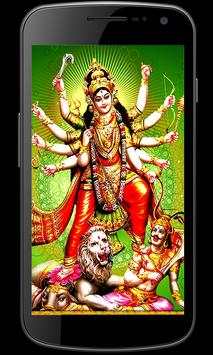 Durga Mata Wallpapers screenshot 3