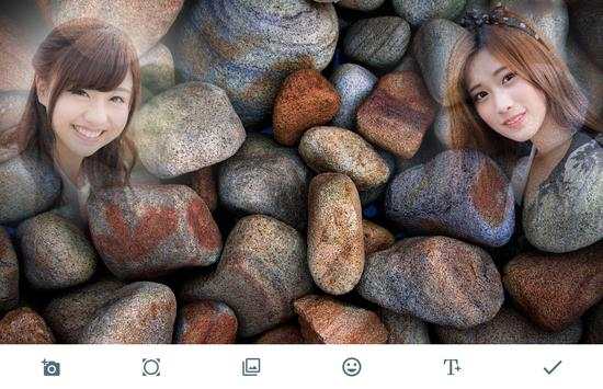 Pebbles Photo Frames 1 تصوير الشاشة