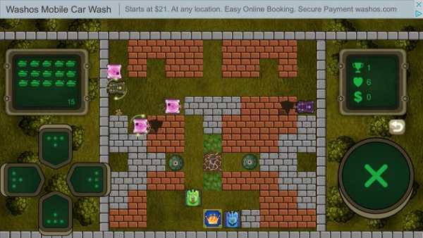 Jank Tank 1990: Wifi Multiplayer screenshot 1