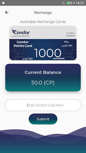 Condor Passport 8 تصوير الشاشة