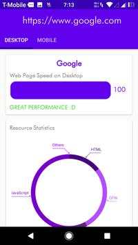 Web Page Speed Test скриншот 2