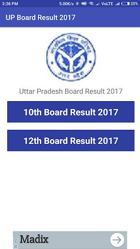BOARD EXAMS RESULT 2018 screenshot 3