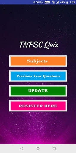 TNPSC Quiz Group4   VAO & Group2 screenshot 1