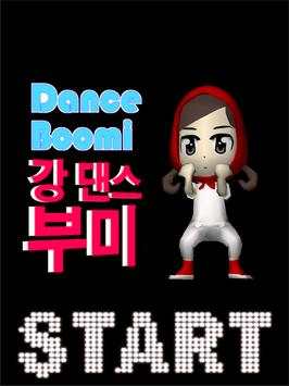 Dance Boomi screenshot 5