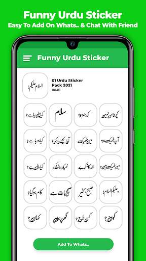 Urdu sticker for Whatsapp screenshot 1