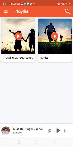 Nagpuri Gaana - An app for nag скриншот 3