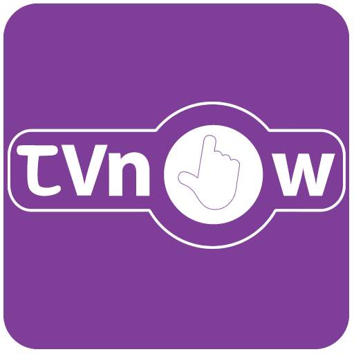 TVNow 1.1
