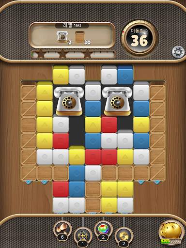 Classic Blast® : Tile Puzzle Game screenshot 16