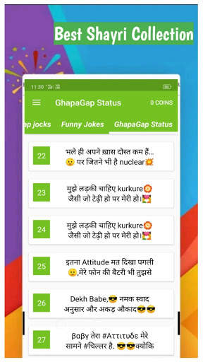 Gapa Gap - Video Status Shayri & Downloader screenshot 2