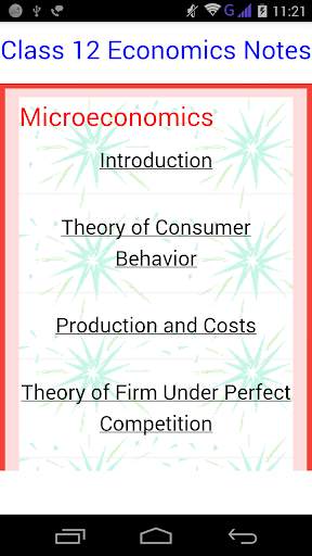 Class 12 Economics Notes स्क्रीनशॉट 1
