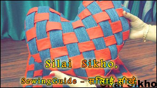Silai Sikhe, Sewing Guide - सि screenshot 22