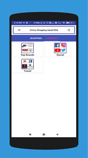Saudi KSA Online Shopping - Saudi Arabia Shopping screenshot 2
