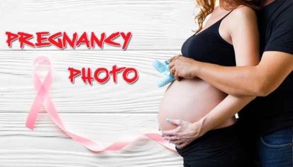 Pregnancy Photo Editor screenshot 2