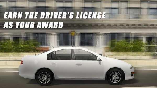 Extreme Driving School Test 3D screenshot 3
