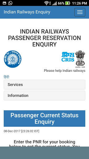 Railway Reservation screenshot 2