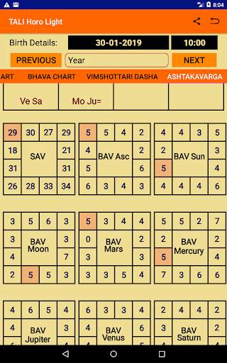 TALI Horo Light screenshot 12