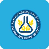 التفتيش الذاتي