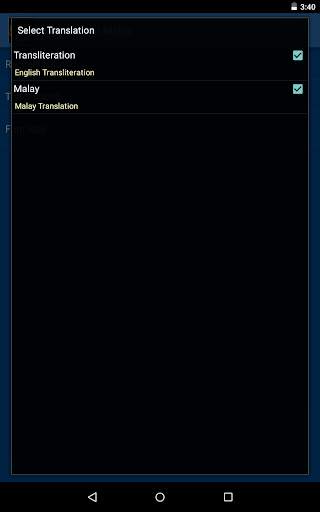 Surah Yaseen Malay screenshot 8