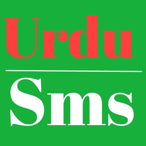 Urdu Sms - Urdu Status Shayari- Daily Shayari icon
