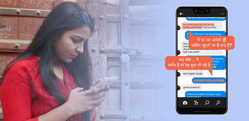 Lingua Hawk App screenshot 4