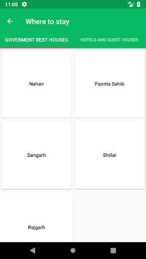 MyDC screenshot 8