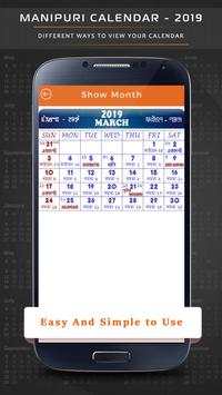 Manipuri Calendar 2019 screenshot 4