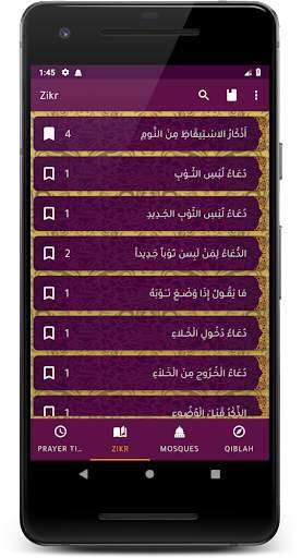 Azan Azkar screenshot 2