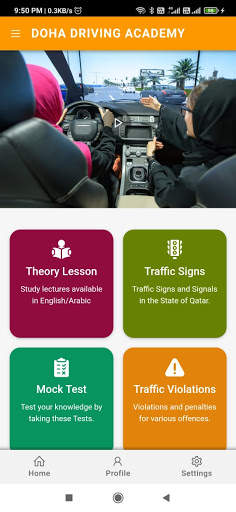 Doha Driving Academy screenshot 1
