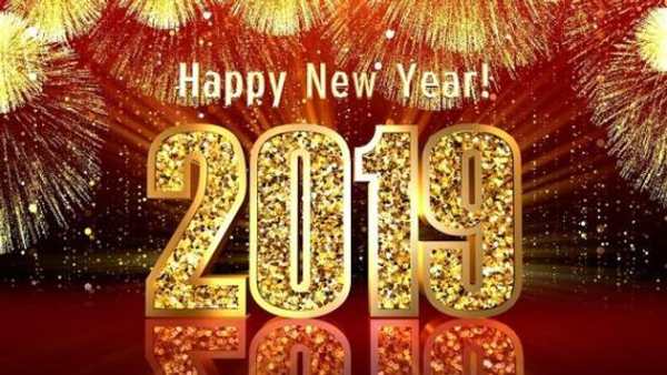 Happy New Year screenshot 4
