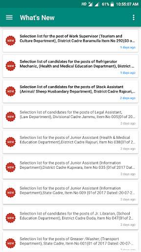 JKSSB Notifier screenshot 2