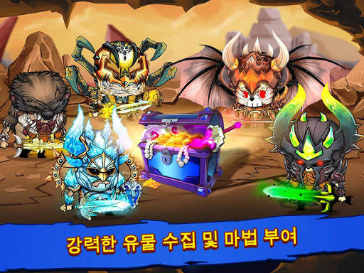 Tiny Gladiators screenshot 19