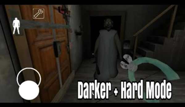 Guide Granny Horror screenshot 4