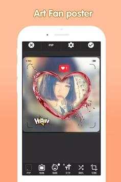 Photo layer screenshot 2