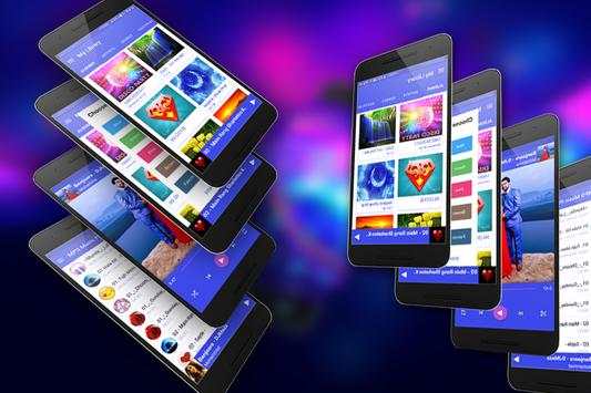 MP3 Player screenshot 8