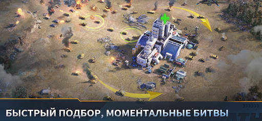 Warpath: Ace Shooter скриншот 6