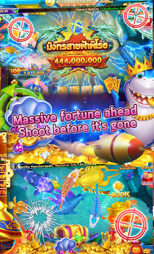 Royal Casino screenshot 5