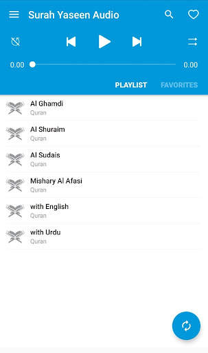 Surah Yaseen Audio screenshot 2