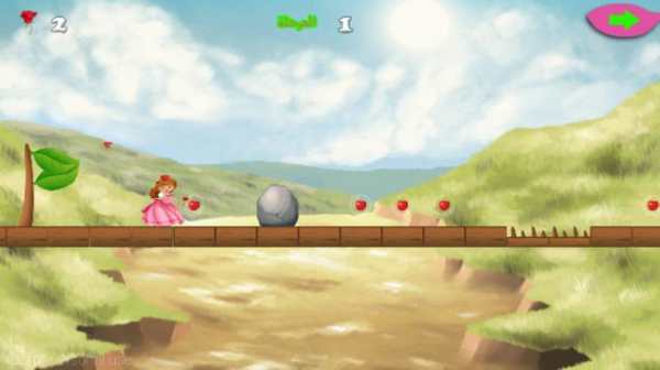 Girl games for free new games screenshot 4