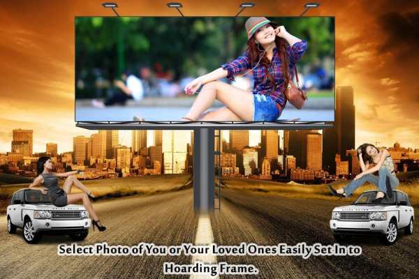 Photo Funia Frame screenshot 3