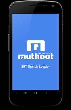 Muthoot ERT Branch Locator screenshot 1