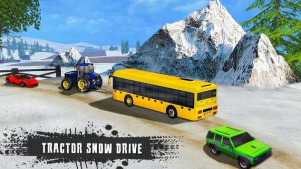 bus penarik traktor dirantai screenshot 5