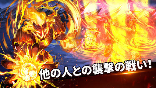 宝石の伝説 : パズル RPG & マッチ3系バトル ~Legends of Gems~ screenshot 3