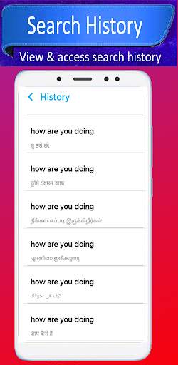 Voice Translator - TTS, OCR скриншот 7