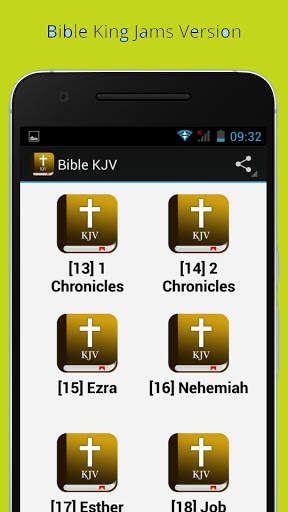 King James Bible Free screenshot 3